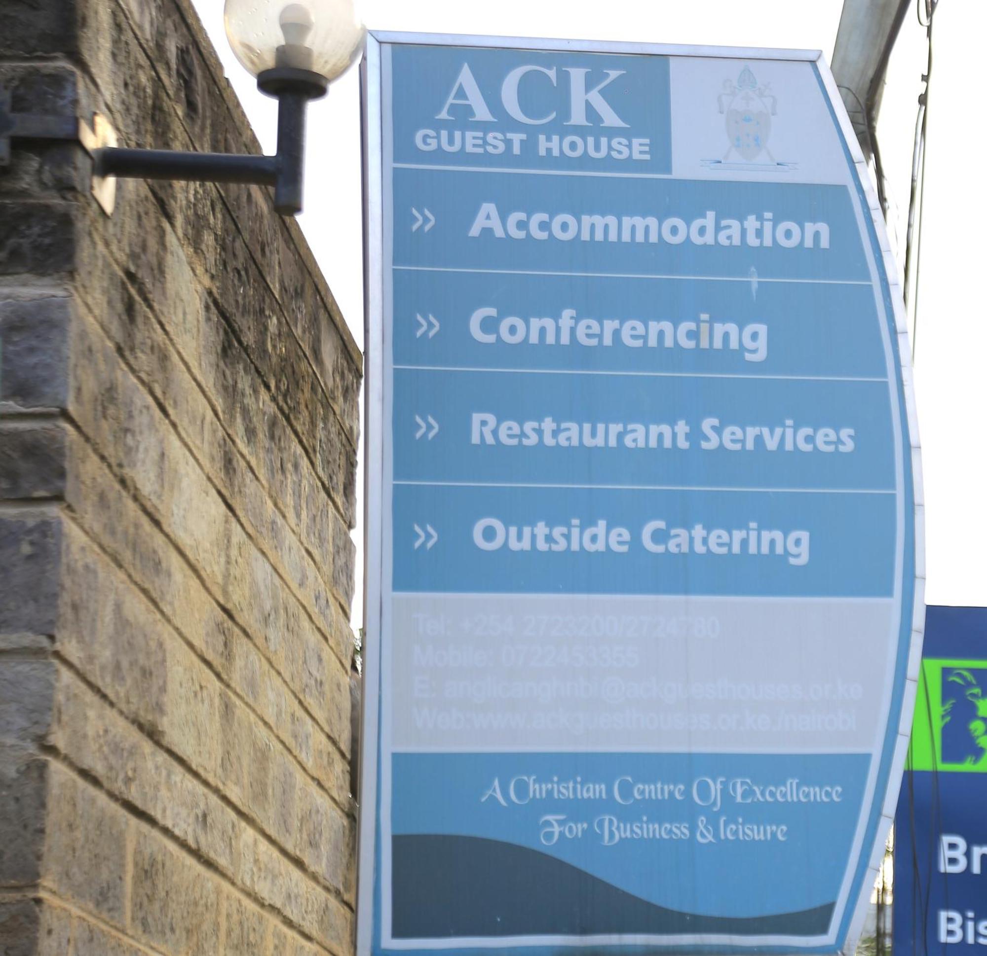 Ack Guest House 奈洛比 客房 照片